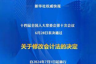 波斯铁骑回家❗伊朗遭卡塔尔淘汰，无缘冲击队史第四座亚洲杯